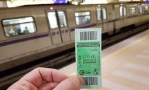 23 000 "зелени" билети са продадени до 10:30 часа