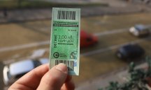 Акцент на деня: Зелен петък в София