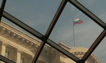 Какво ще е времето днес?