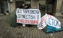 Протестиращите медици при здравния министър, недоволни от новия рамков договор (ОБНОВЕНА)