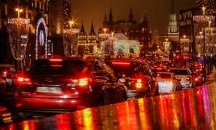 Снимки на деня 30 декември 2019