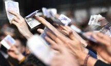 Благодарение на млади българи всеки японец може да пазарува без пари в себе си