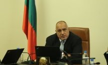 Учредяват държавен ВиК холдинг (ОБНОВЕНА)