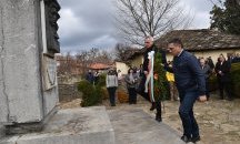 Поклонение по повод 147 години от залавянето на Васил Левски