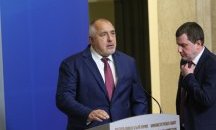 Правителството отпуска 30 млн. лв. за Перник