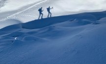 Какви температури ни очакват през януари 2020г.