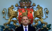 Президентът: Нека напредваме непоколебимо към онази България, в която децата ни ще остават