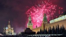 Москва посреща новата 2020 година