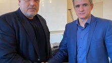 Бойко Борисов и кмета на Ботевград Иван Гавалюгов