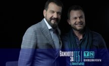 Очаквайте Ненчо Балабанов в поредицата "Важното за теб с Ники Кънчев" на 6 януари