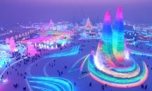 Снимки на уикенда 4 и 5 януари 2020