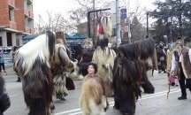 В Перник подготвят изграждането на голямо сурвакарско село