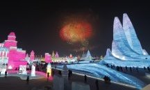 Започна ежегодния Фестивал на ледените фигури в Китай