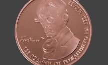 Пускат монета с лика на Гео Милев