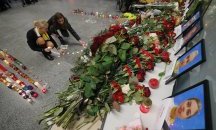 Не е изключено самолетната катастрофа в Иран да е терористичен акт