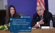 Големите кавички на седмицата (6-12 януари)