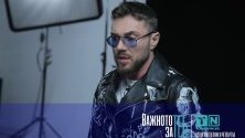 Важното за теб: Миро с различно ДНК