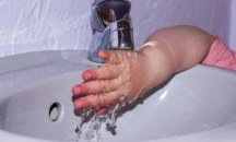 Къде няма да има вода в София