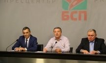 БСП ще сезира прокуратурата за източването на Здравната каса