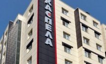 Сигнал за бомба в пловдивска болница