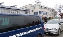 Прокурори и разследващи влязоха в Басейнова дирекция - Благоевград