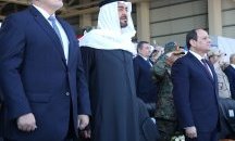 Борисов участва в откриването на военна база на Червено море (ОБНОВЕНА)