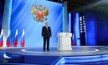 Путин поиска референдум за промени в Конституцията на Русия