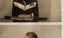 Заловиха избягалия от полицията в Разград рецидивист