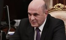 Руската Дума гледа кандидатурата на Михаил Мишустин за премиер