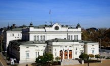 БСП внася вот на недоверие към кабинета "Борисов"