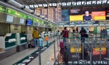 Бизнесмен се опита да прекара през израелската граница 260 хил. долара в кутии от бисквити