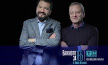 Очаквайте Виктор Чучков- син в поредицата "Важното за теб с Ники Кънчев" на 20 януари