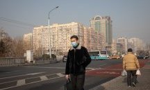 Силно замърсяване на въздуха в Пекин