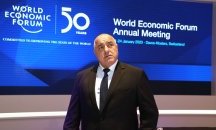 Борисов с поредица от срещи в Давос (ОБНОВЕНА)