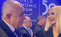 Борисов и Иванка Тръмп споделиха впечатленията си от форума в Давос