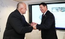 Борисов получи специална монета от Държавния департамент на САЩ