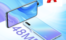 А1 започва продажбите на новия Huawei P smart Pro