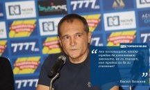 Големите кавички на седмицата (20-26 януари)