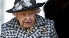 Кралица Елизабет II одобри законопроекта за Brexit