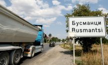 Жителите на Бусманци ще протестират за изграждане на канализация в селото