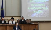 БСП и ДПС искат оставка, а ГЕРБ се закани пак да печели избори (ОБНОВЕНА)