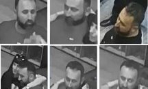СДВР търси мъж и жена заради инцидент в „Студентски град“