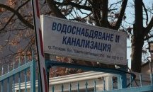 Няма опасност за водата на пловдивчани заради отровената риба