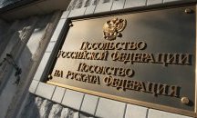 Сагата с изгонените руски дипломати не е приключила