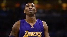 Приеха Коби Брайънт в Залата на славата на NBA
