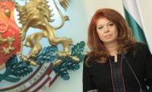 Йотова: При Герджиков липсваше думата „промяна“