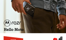 А1 ще предлага революционния Motorola razr - първият смартфон със сгъваем дисплей и eSIM на пазара
