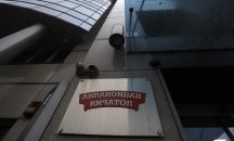 Сайтът на "Националната лотария" спря да приема депозити за участие в онлайн игри