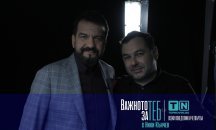Очаквайте Свилен Ноев в поредицата "Важното за теб с Ники Кънчев" на 30 януари