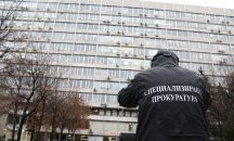 Спецпрокуратурата иска постоянен арест за бившия шеф на Комисията по хазарта